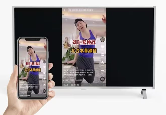 奖年度卓越品牌奖:全场景发力重塑投屏体验尊龙凯时新版APP首页乐播投屏荣膺星云(图2) 奖年度卓越品牌奖:全场景发力重塑投屏体验尊龙凯时新版APP首页乐播投屏荣膺星云(图2)