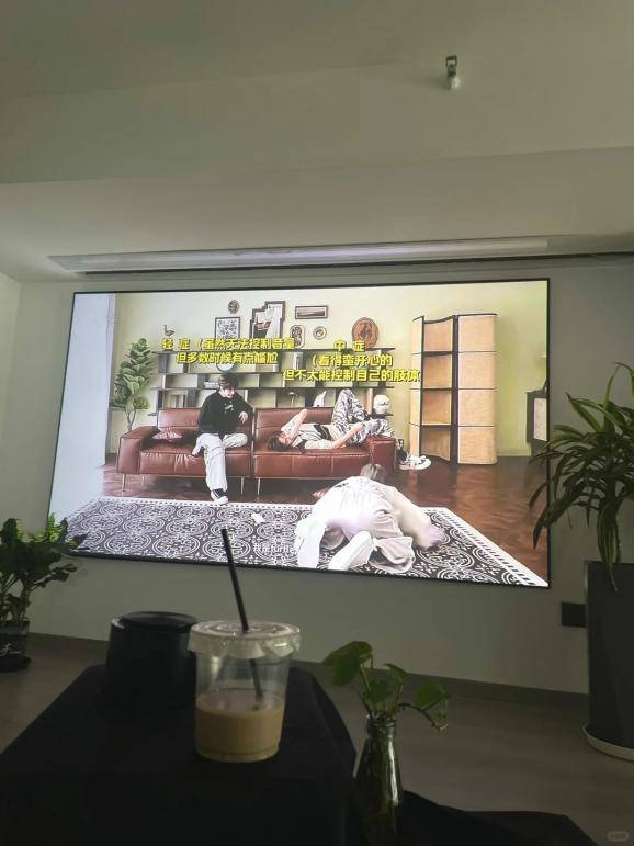 ：当贝X5S Pro超高人气实力稳居榜首人生就是搏家用4K投影仪销量排行榜最新(图5)