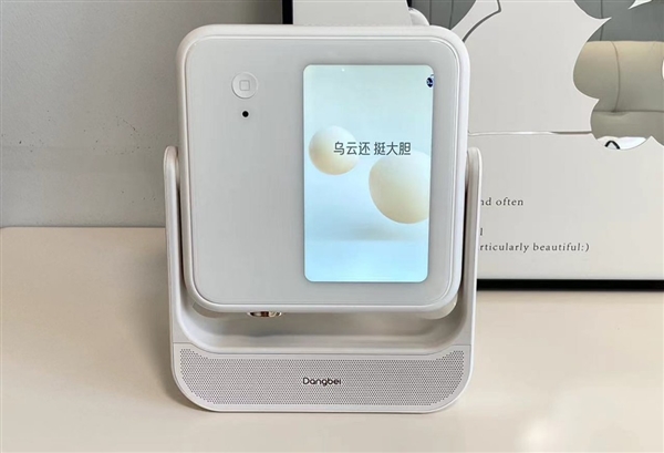 当贝d6xpro大屏看春晚氛围感拉满尊龙凯时app2025年春晚直播怎么看(图5)