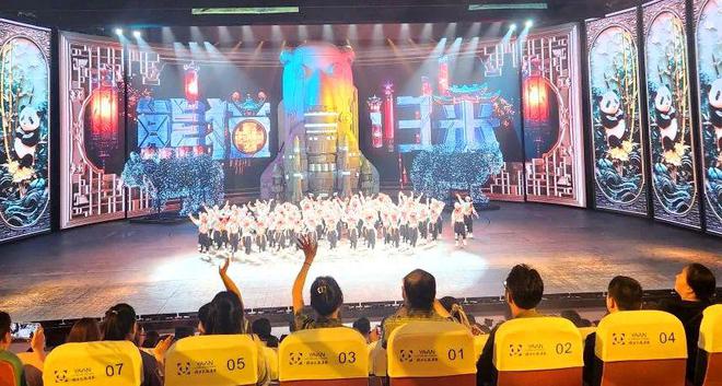 价值的归来——兼论大熊猫“价值阶梯论”z6尊龙网站登录入口《熊猫归来》实质是(图5)