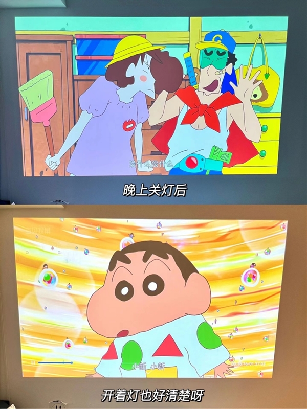 投影仪怎么选 数码博主实测 选这两款就够了人生就是博-尊龙凯时2025年618便携(图4)