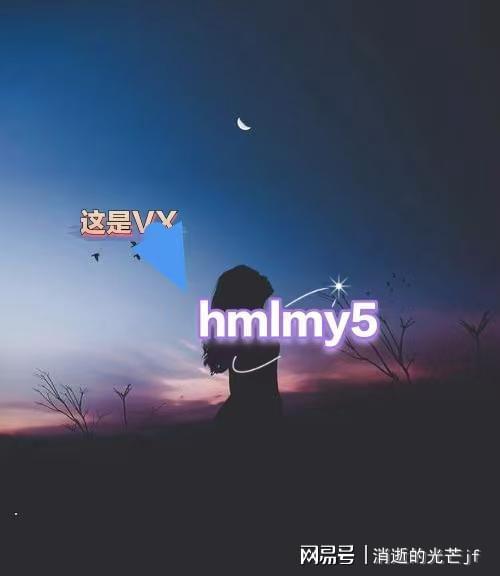 鹿衔霜谢归鹤小说曾觉得那个女人微不足z6
