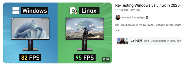team 开始自己做游戏主机了尊龙凯时APP那个卖游戏的S(图15)