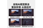 影仪推荐客厅党必看！这三款闭眼买不后悔尊